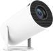 Проектор INSPIRE HY300 white