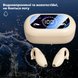 Беспроводные наушники INSPIRE M66 Skin M66s фото 6