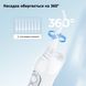 Набір електрична зубна щітка Fairywill D7 + іригатор Fairywill F5020E White F5020E-E11-White фото 6