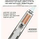Електрична зубна щітка Seago S5, Red (K1010050352) K1010050352 фото 3