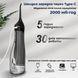 Ирригатор H2OFloss HF-C102 Black H2O-C102-black фото 4