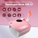 Лампа для манікюру SML S7 48Вт 36led Pink S7-P фото 2