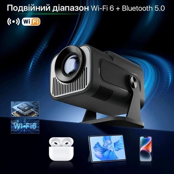 Проектор INSPIRE HY320mini black