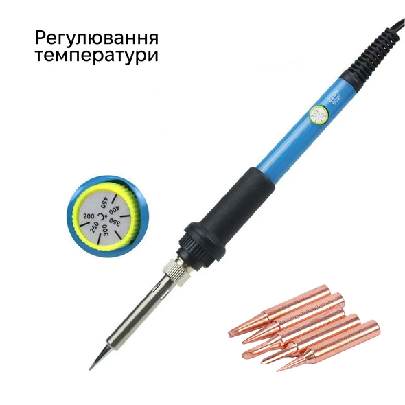 Электрический паяльник Inspire XF-TW-1