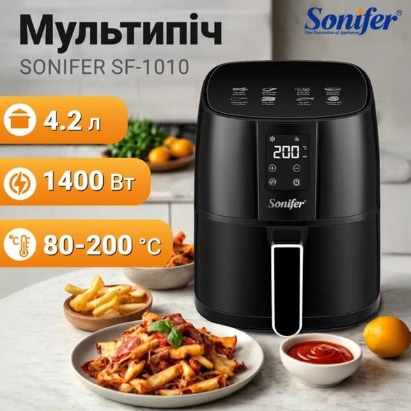 Мультипіч 4,2л Sonifer SF-1010