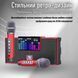 Портативная караоке-система INSPIRE YS-208 red