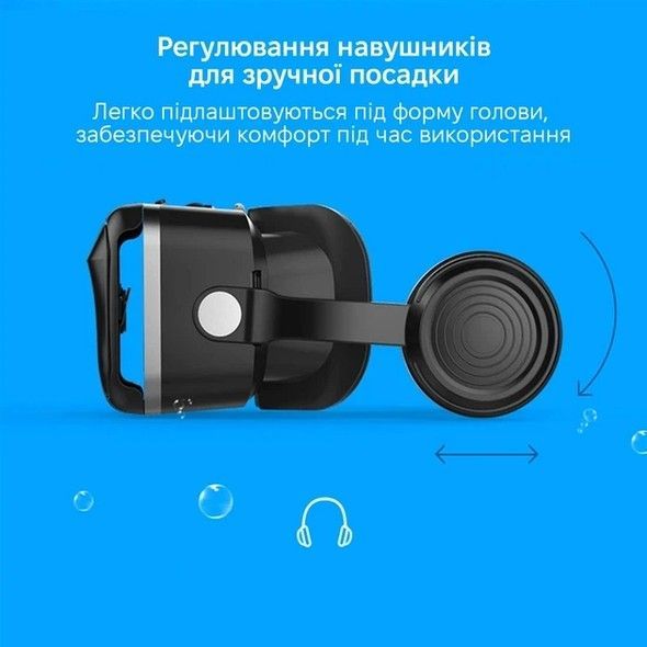 Очки-шлем виртуальной реальности Shinecon VR SC-G04DEA black + джойстик Shinecon B01SC (SC-G04EA+SC-B01) SC-G04EA+SC-B01 фото