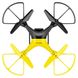 Квадрокоптер INSPIRE OJ76 Black Yellow 213955657 фото 1