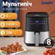 Мультипіч 5л Sonifer SF-1014