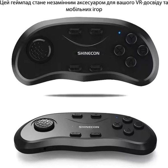 Очки-шлем виртуальной реальности Shinecon VR SC-G04E + Джойстик Shinecon B01SC (SC-G04E+SC-B01) SC-G04E+SC-B01 фото