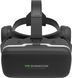 Очки-шлем виртуальной реальности Shinecon VR SC-G04E + Джойстик Shinecon B01SC (SC-G04E+SC-B01) SC-G04E+SC-B01 фото 3