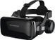 Очки-шлем виртуальной реальности Shinecon VR SC-G04E + Джойстик Shinecon B01SC (SC-G04E+SC-B01) SC-G04E+SC-B01 фото 2