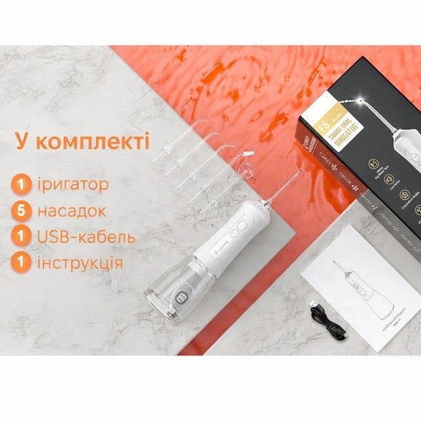 Іригатор INSPIRE F6 White, 5 насадок ins-ir-f6-5noz-white фото
