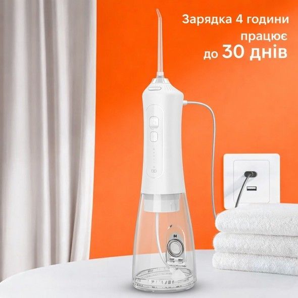 Іригатор INSPIRE F6 White, 5 насадок ins-ir-f6-5noz-white фото