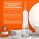 Іригатор INSPIRE F6 White, 5 насадок ins-ir-f6-5noz-white фото 4