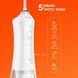 Іригатор INSPIRE F6 White, 5 насадок ins-ir-f6-5noz-white фото 3
